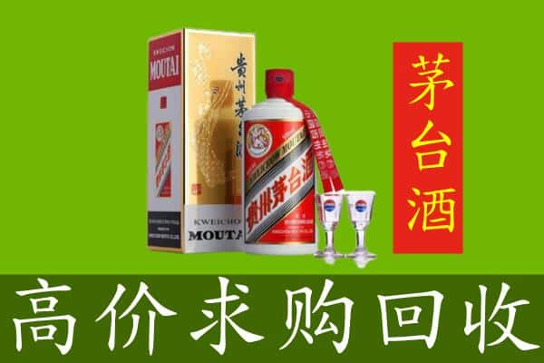 修水县求购高价回收茅台巽风酒