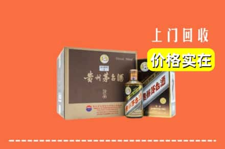 修水县回收彩釉茅台酒